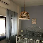 Maison Nana Неаполь