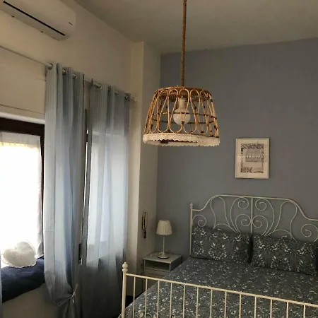 Maison Nana نابولي